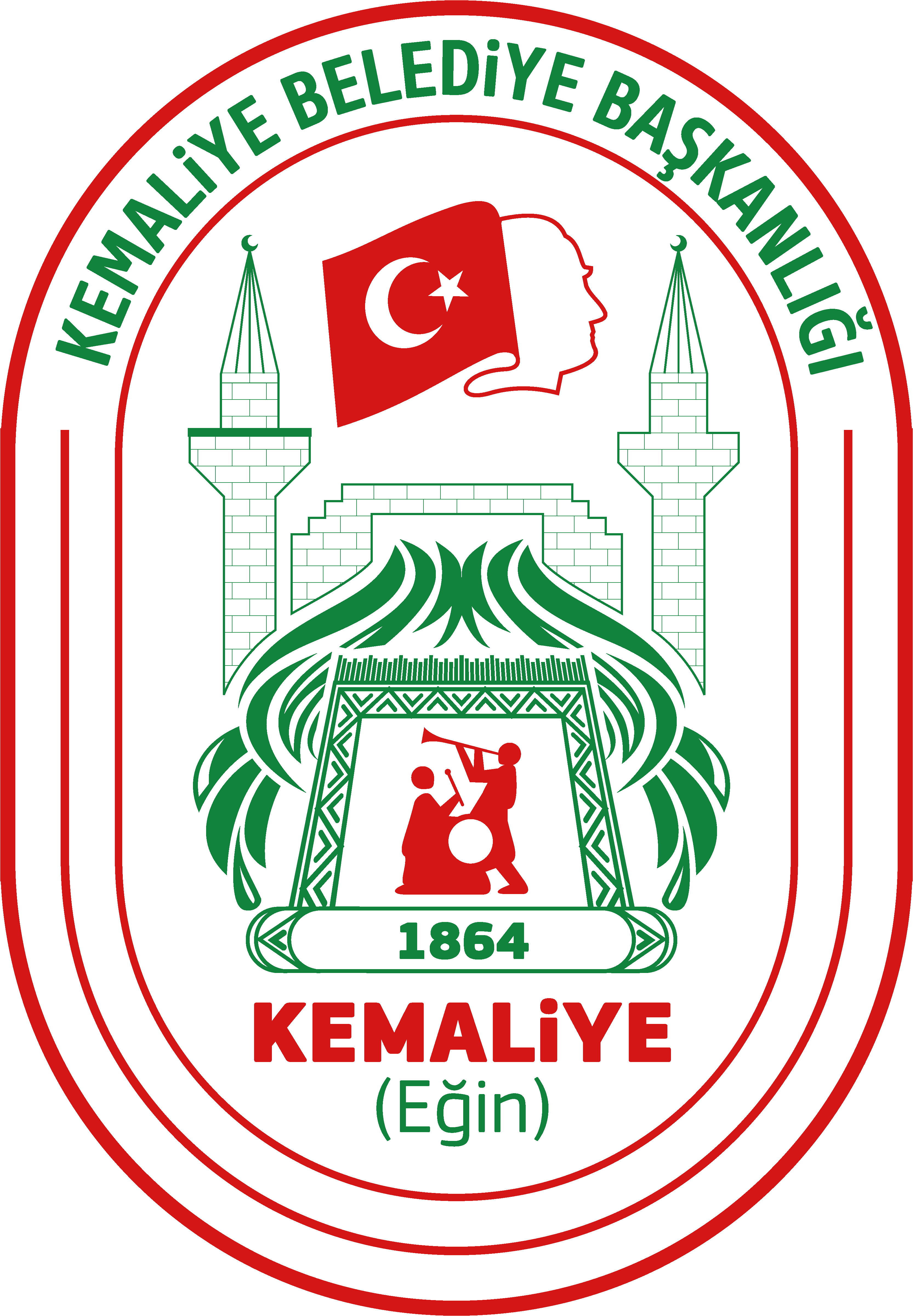 Kemaliye Belediyesi